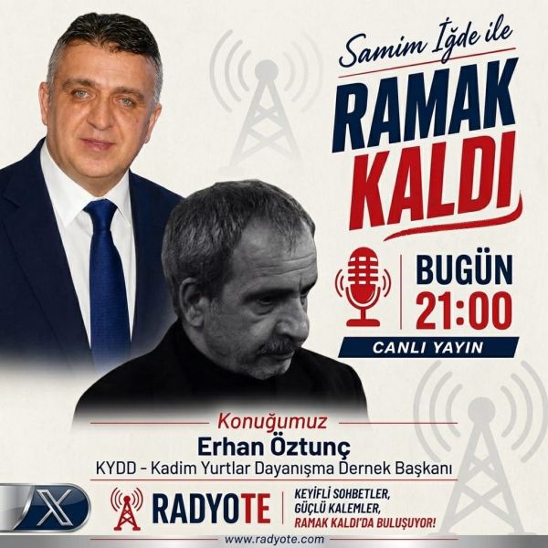Erhan ÖZTUNÇ